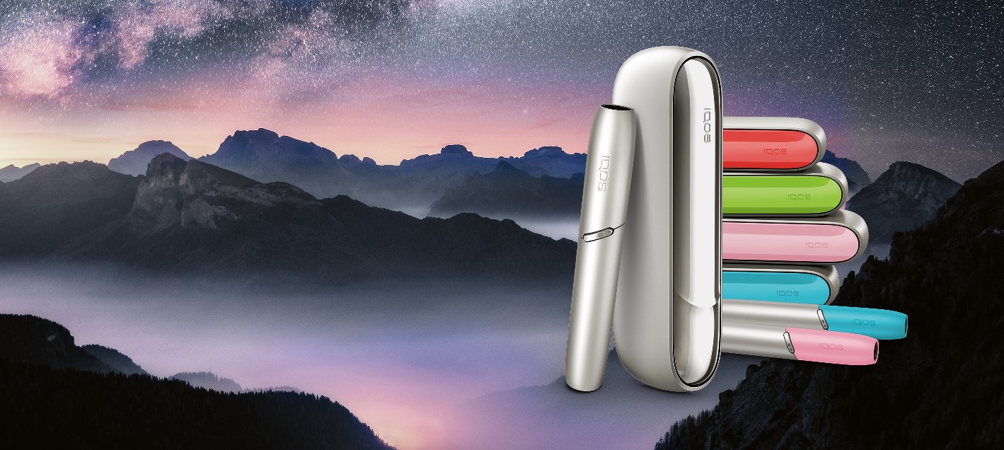 Edición Limitada IQOS 3 DUO Moonlight Silver