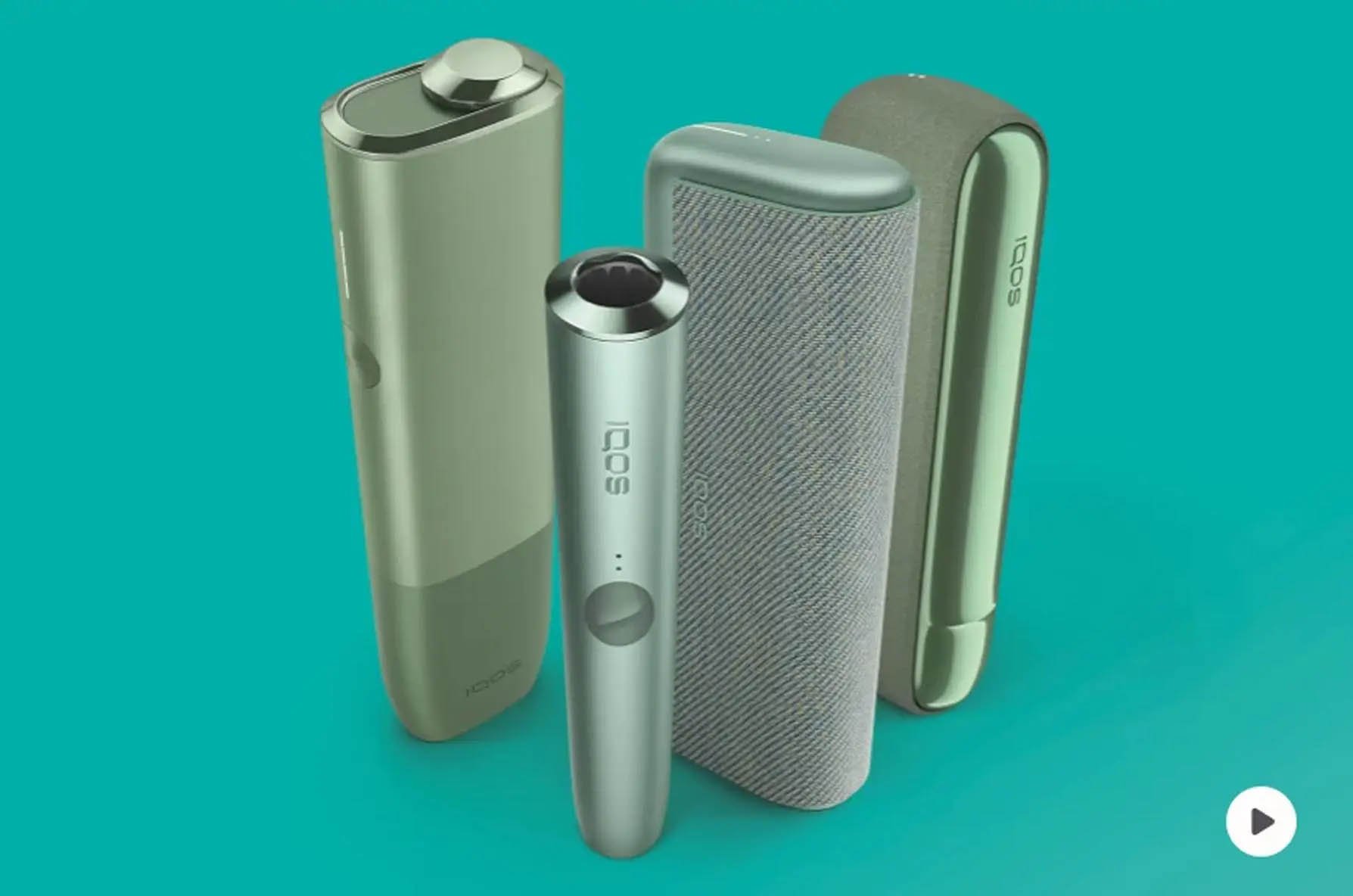 The  IQOS ILUMA series:  IQOS ILUMA, IQOS ILUMA PRIME and IQOS ILUMA ONE