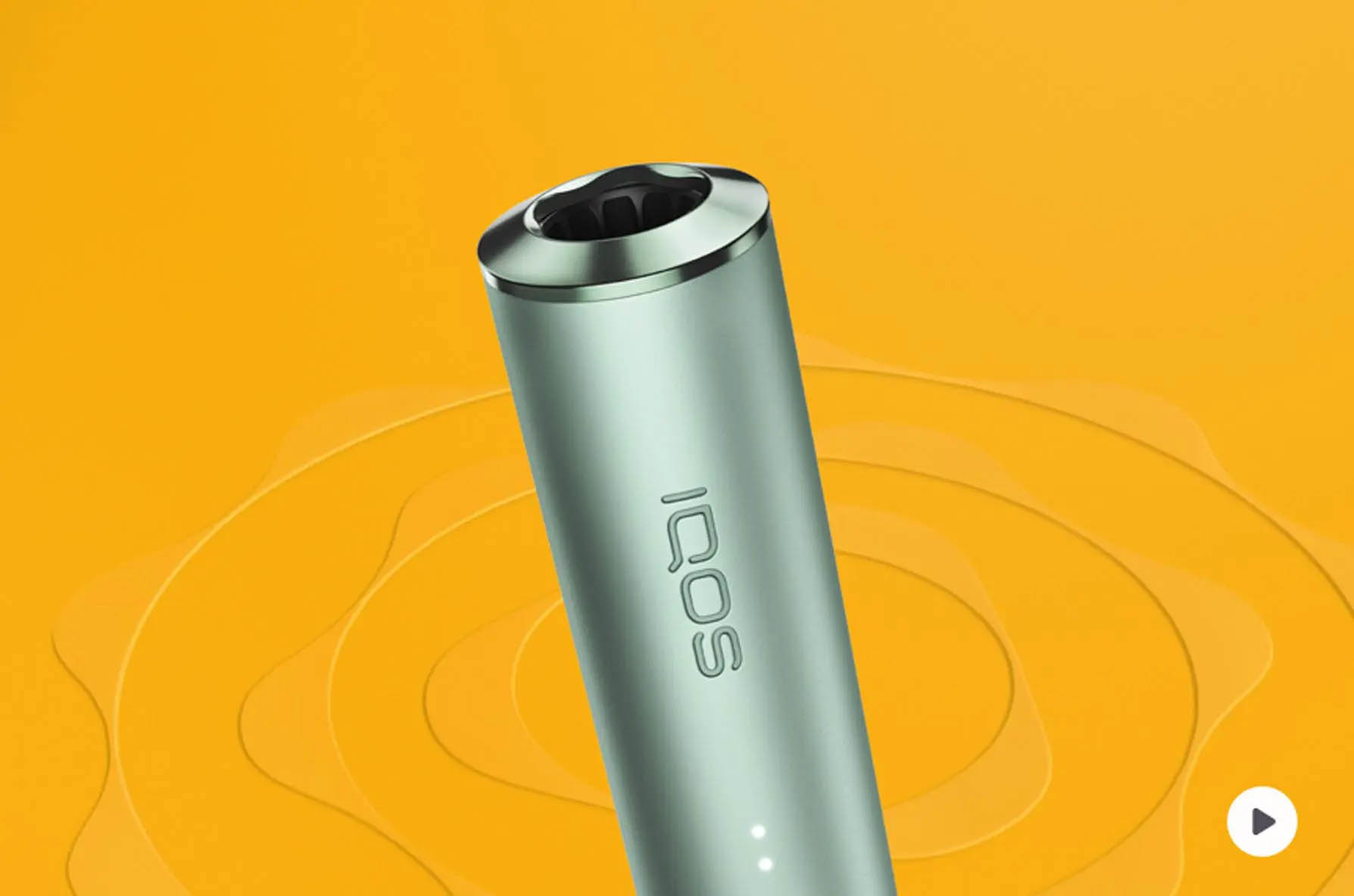 An illustration depicting IQOS's induction heating technology.