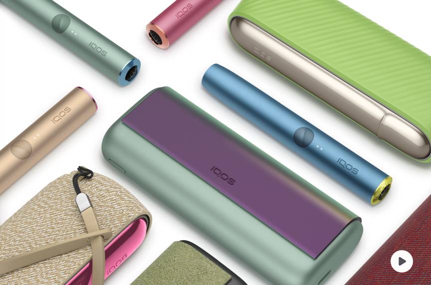 iqos iluma